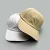 Solid Color Quick-Drying Outdoor Adjustable Baseball Cap Men'S And Women'S Sunshade Simple Street Travel Cap