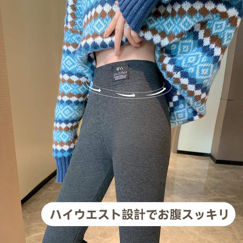 High Waist Skinny Solid Slimming [moxixom] Women's Leggings, Tights, Leggings, Loungewear, Innerwear, Autumn/Winter, Color, Stretch, Yoga, Training,