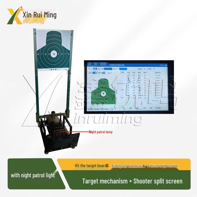 Automatic Pop-Up Target System with Night Light & Split Screen Display