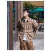 Spring and Autumn Japanese Style Retro Plaid Shirt Men's and Women's Hong Kong Style Loose Casual Long Sleeves Shirt Thin Preppy Style Coat