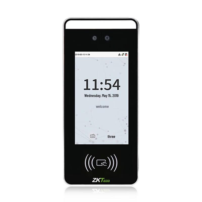 ZKTECO XFace60 Facial Recognition Access Control & Attendance System