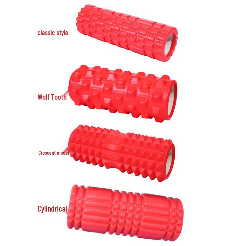 Miling Hollow Yoga Column & Massage Roller