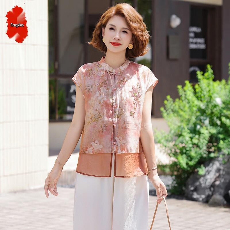 Elegant New Chinese Style Short-Sleeve Top Set for Middle-Aged Women