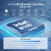 HiMeLE Quieter4C Lüfterloser Mini 12. Generation Alder Lake N100 zu Windows 11 Leise 16GB LPDDR4 x 512GB Micro Desktop 4K Triple Display Simultan