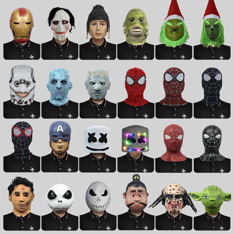 Wunderbarer Marvel Latex Kopfschmuck für Halloween-Kostümpartys und Comedy-Auftritte