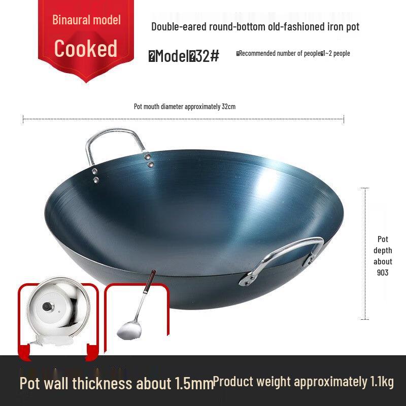 Wutuo Traditional Pre-Seasoned Iron Wok with Double Handles and Lid, 32cm