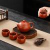 Tao Ding Xuan Zisha Tea Set with 1 Pot and 4 Cups