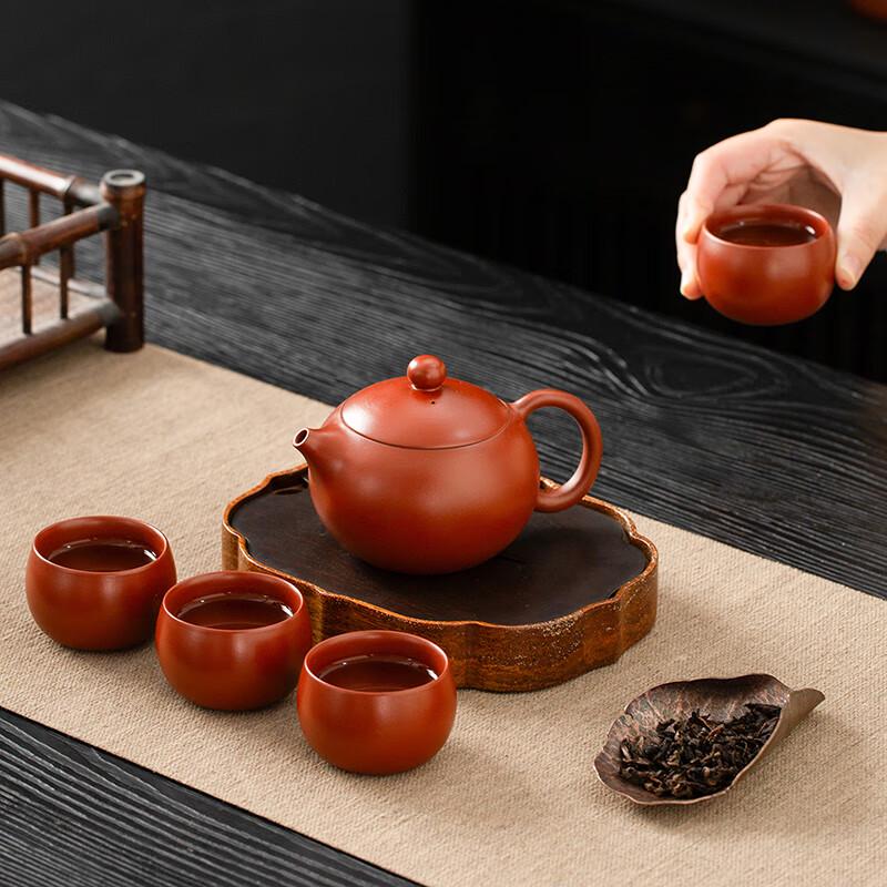 Tao Ding Xuan Zisha Tea Set with 1 Pot and 4 Cups