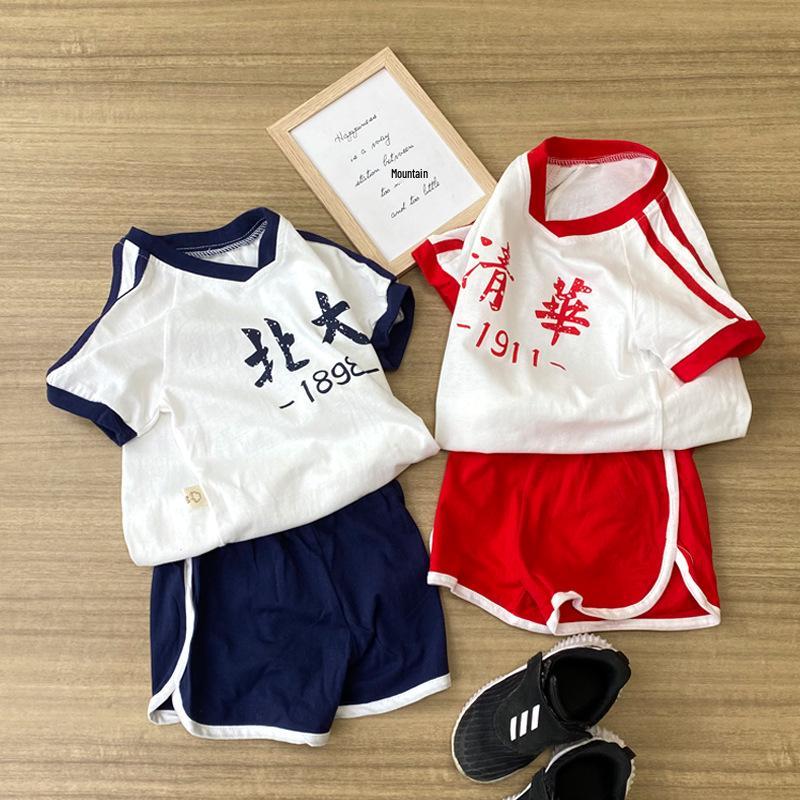 Children's College Style Summer Set 2025: Peking & Tsinghua University Graduation/Performance Outfit