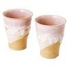 Japanese Tosai Tsubakihide Kiln "Hagino Shizuku" Free Cup Pair M54375400