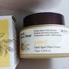 Skinfood Yuja C Dark Spot Clear Creme 70ml (+Gratisgeschenk)