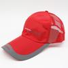 Men & Women Summer Long Brim Baseball Caps Outdoor Sun Protection Hats Spring Casual Fishing Sunscreen Shade Caps