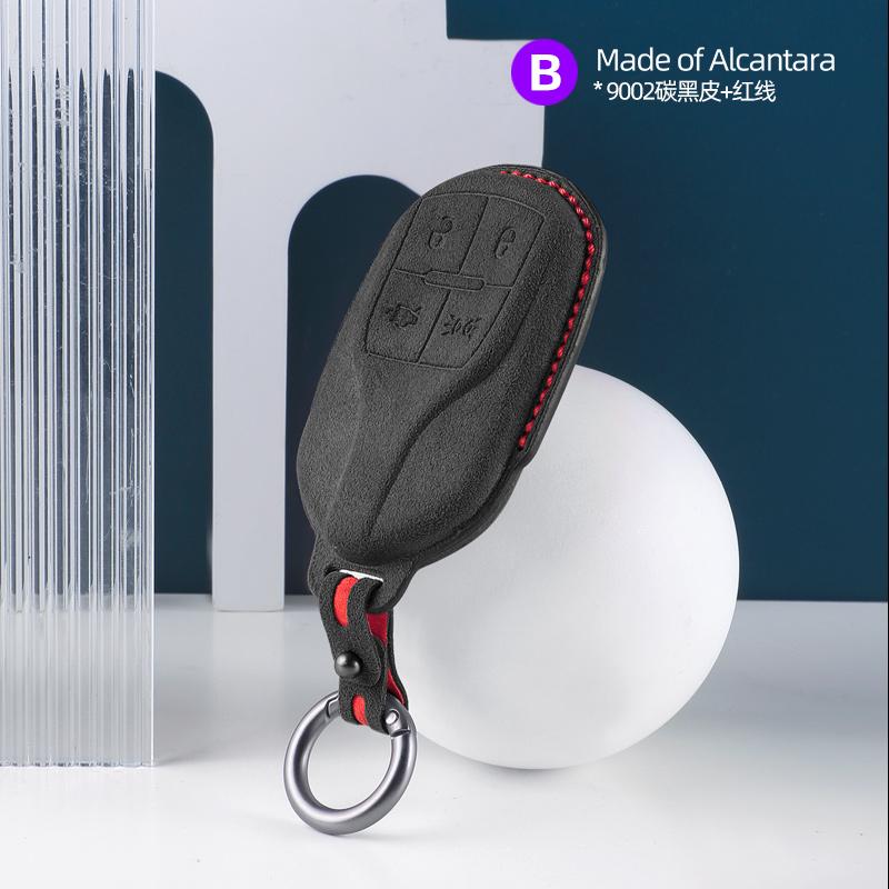 Alcantara Suede Car Remote Key Case For Maserati Levante Ghibli Quattroporte GT Granturism GranCabrio Keychain Accessories