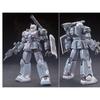 HG 1/144 Guncannon Initial Type (Tekkikihai Squadron Commander Machine) Model Kit (Theater Limited) Gray. Length: 12.36 Inches, Width: 7.56