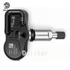 5Q0907275B Compatible Tire Pressure Sensor for Toyota Land Cruiser & Lexus