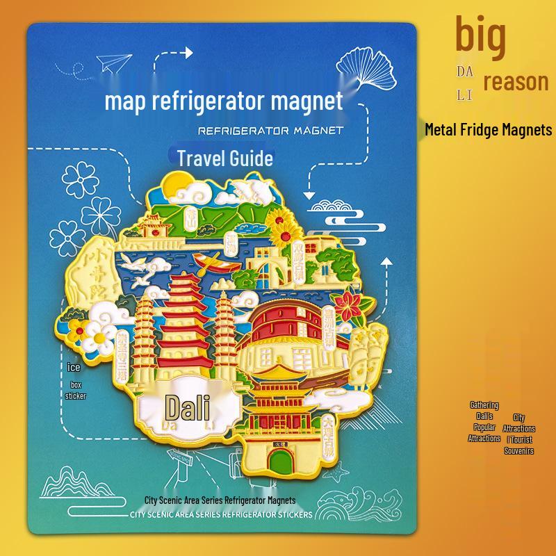 Dali City Cultural Map Magnets - Creative Souvenir Collection Wuhan