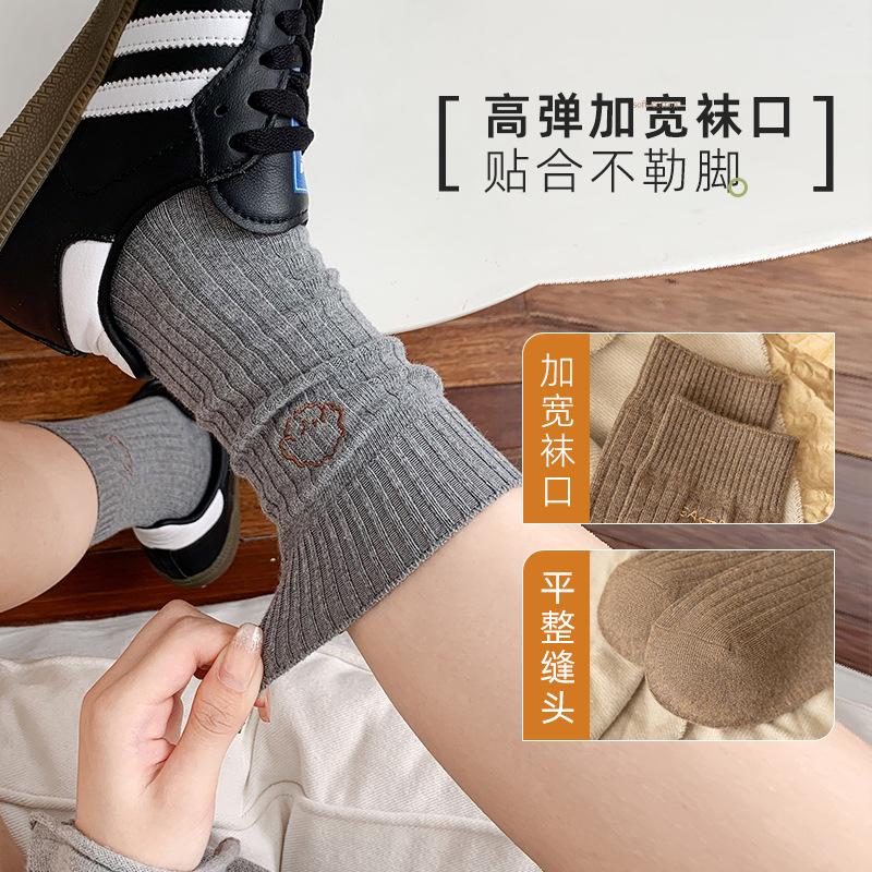 Socks Women'S Autumn Medium Tube Socks Sweat-Absorbing And Deodorant Pure Cotton Socks Breathable Anti-Pilling Stacking Socks Embroidery Socks