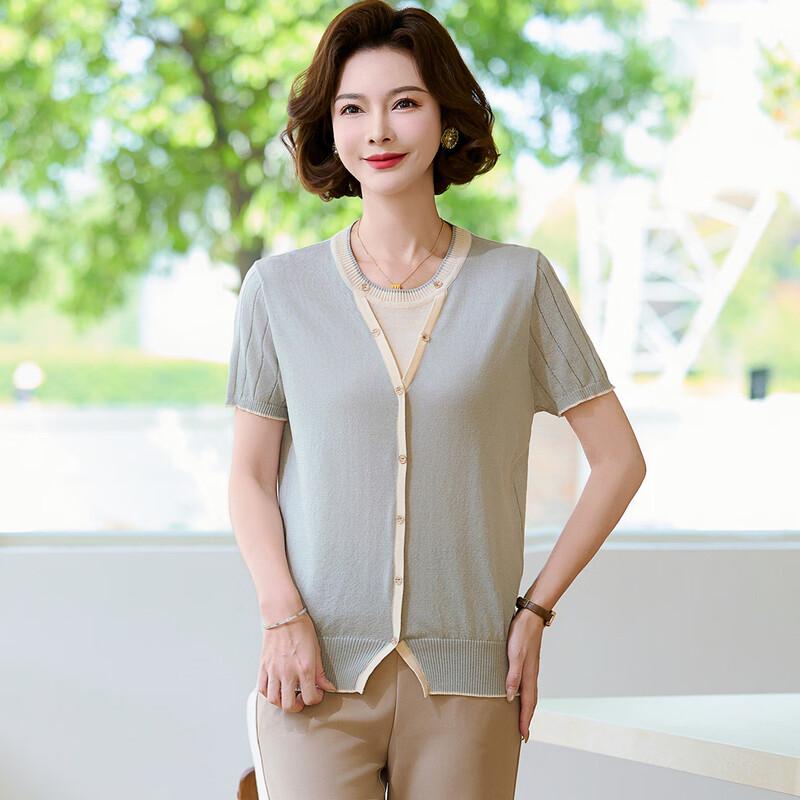 Elegantes Damen Sommer Eis Seide Strick T-Shirt