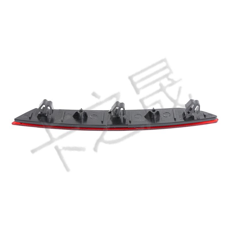 Reflector Bara Spate Compatibil pentru BMW Seria 5 Ediție Sport (Numerele piesei: 63147851577, 63147851578)