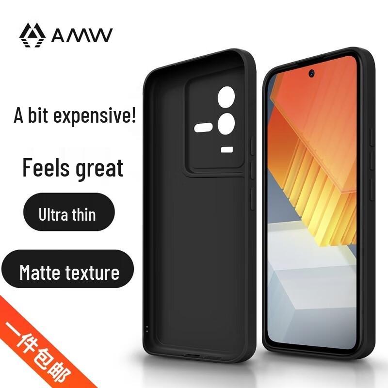 AMW Matte Shockproof Phone Case for Vivo