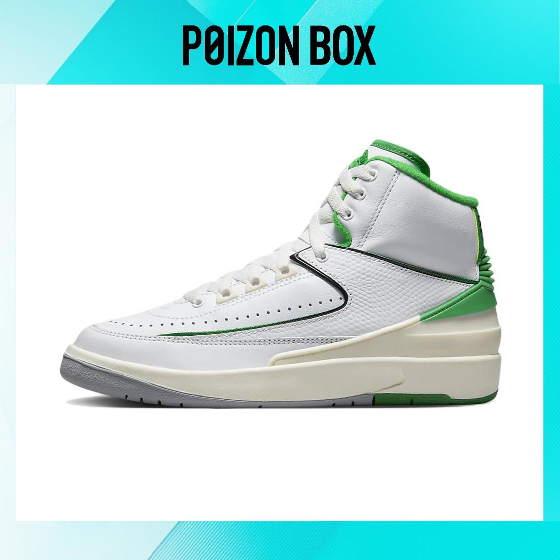 

кроссовки Jordan 2 Retro Lucky Green (GS) DQ8562-103