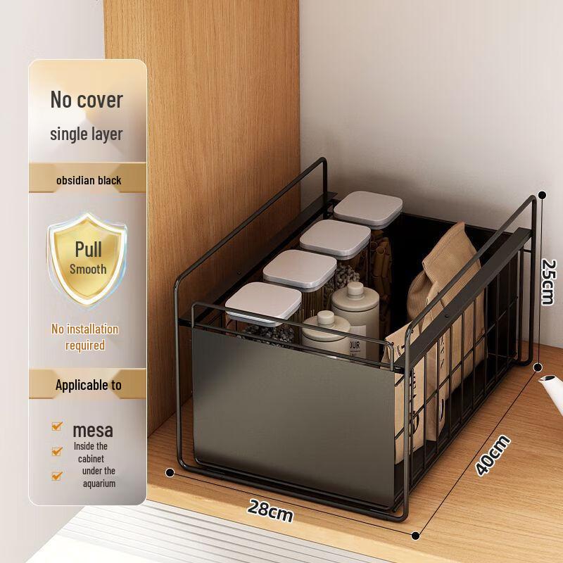 Miling Pull-out Kitchen Spice Rack with Cover