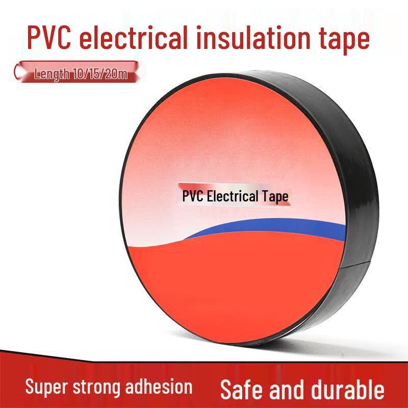 Rongying PVC Electrical Insulating Tape