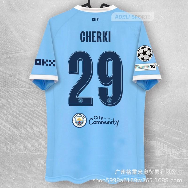 25-26 Manchester City jersey Harlan de Bruyne jersey Marmush Rodri jersey Foden Reinders