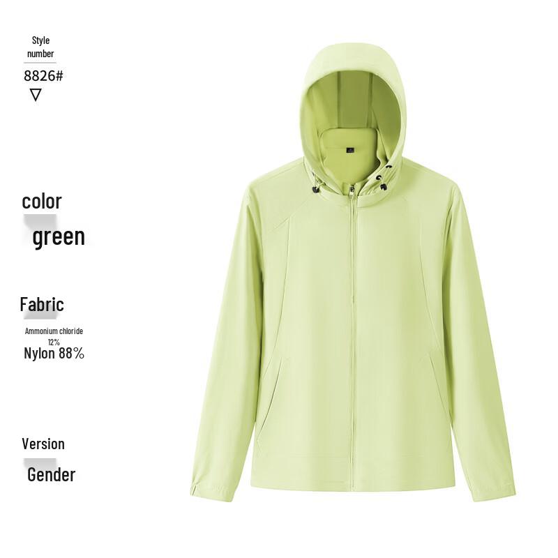 Yiliteng Unisex UPF 50+ Sun Protection Hoodie