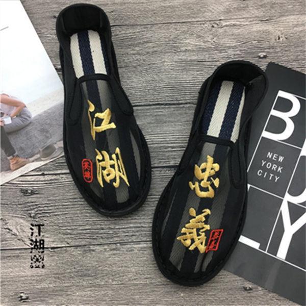 Oude Peking Stoffen Schoenen Holle Netstof Schoenen Airconditioning Schoenen Luie Man Handgeborduurd Mondmasker Gaas Sandalen