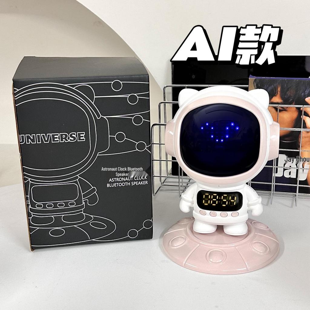 Bluetooth Astronaut Speaker - Kids' Birthday Gift for Boys Ages 5-10, Perfect for Middle Schoolers.