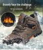 Men's High-Top Waterproof Leather Hiking Boots, Warm, Velvet-Lined, Thick-Sole, Large Size, Autumn/Winter Outdoor Off-Road Footwear.