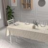 Rectangle Stain-resistant Printed Tablecloth 140x300 Cm LUMINIS, by Soleil d'Ocre
