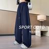 Navy Blue Scimitar Wide-leg Pants Women's New Autumn Narrow Version Straight Sweatpants Loose Lazy Banana Sweatpants