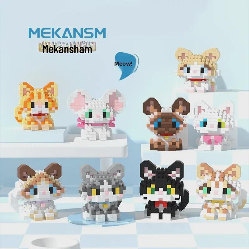 Children's Educational Building Blocks for Pets: Suitable for Dogs, Cats, Bichon Frise, Corgi; Compatible with Lego; Perfect for Children's Day