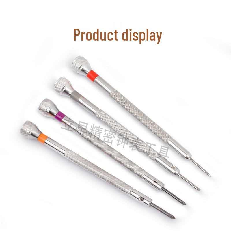 Versatile Watch Repair and Electronics Disassembly Screwdriver Tool