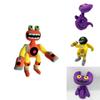 Wubbox Plush My Singing Monsters Character Stuffed Toy