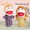 Moveable Mouth Hand Puppet - Storytelling Doll for Kindergarten and Family Fun