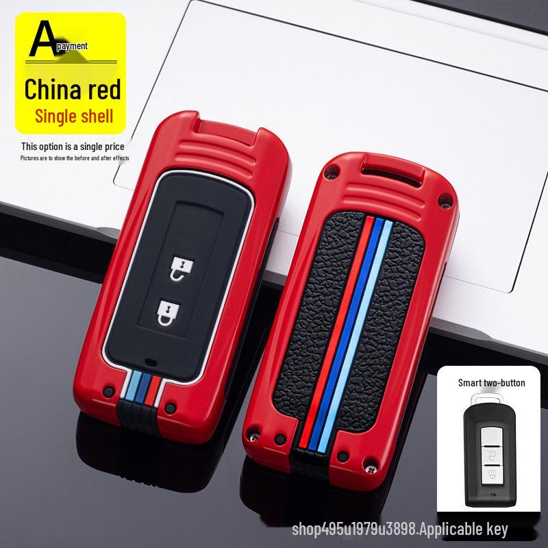 

Чехол для ключа Mitsubishi для Outlander, Eclipse Cross, ASX, Pajero и Lancer: Премиальный корпус ключа автомобиля Set