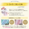 Eyeputti Eyelid Curler for Single Eyelids and Hooded Eyelids 2 Replacement Rubber (Includes Pads)