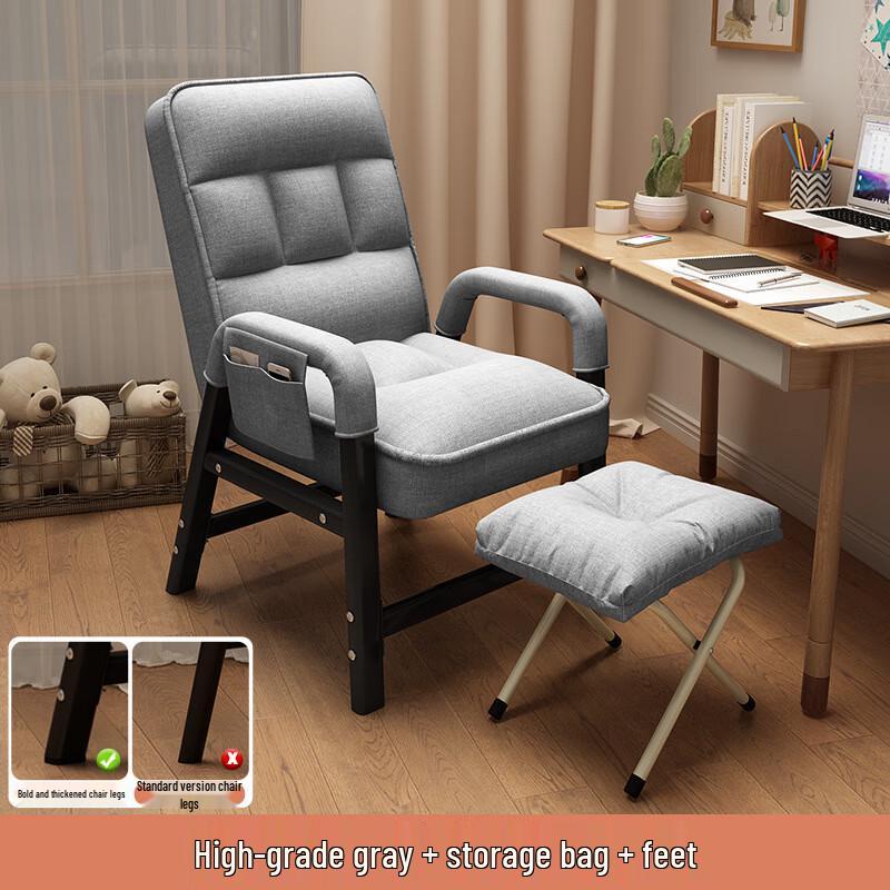 Nu Feng Folding Recliner Chair with Footrest