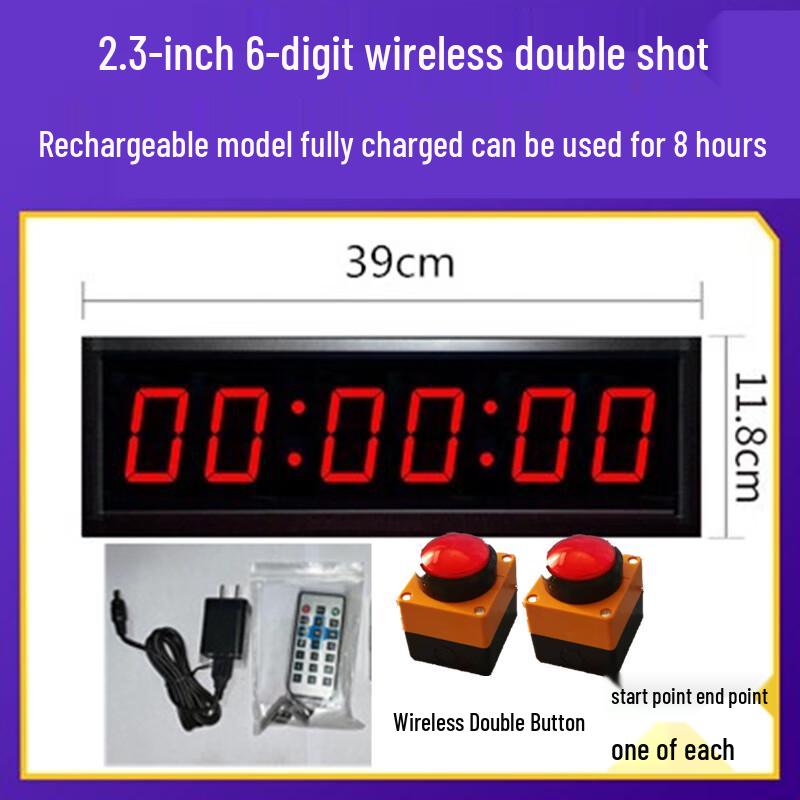 FUZRR Hand-Clap Rock Climbing Competition Stopwatch (CN version)