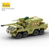 Military Series Tank Armored Vehicle Model Building Blocks for Kids – 61-Piece Toy Set