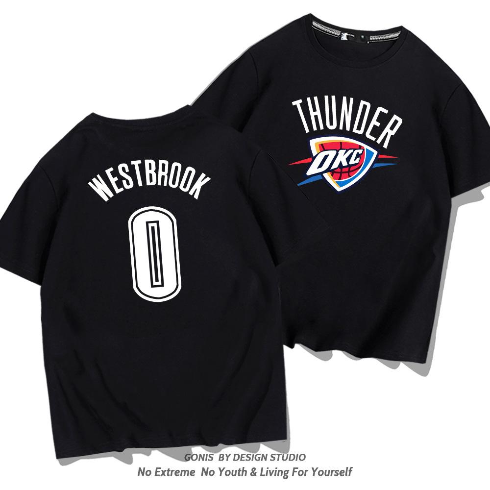 Thunder Team Westbrook No. 0 Short Sleeve T-Shirt Men s and Women s Summer Youth Trend Basketball Sports Loose Half Sleeve Top XXS