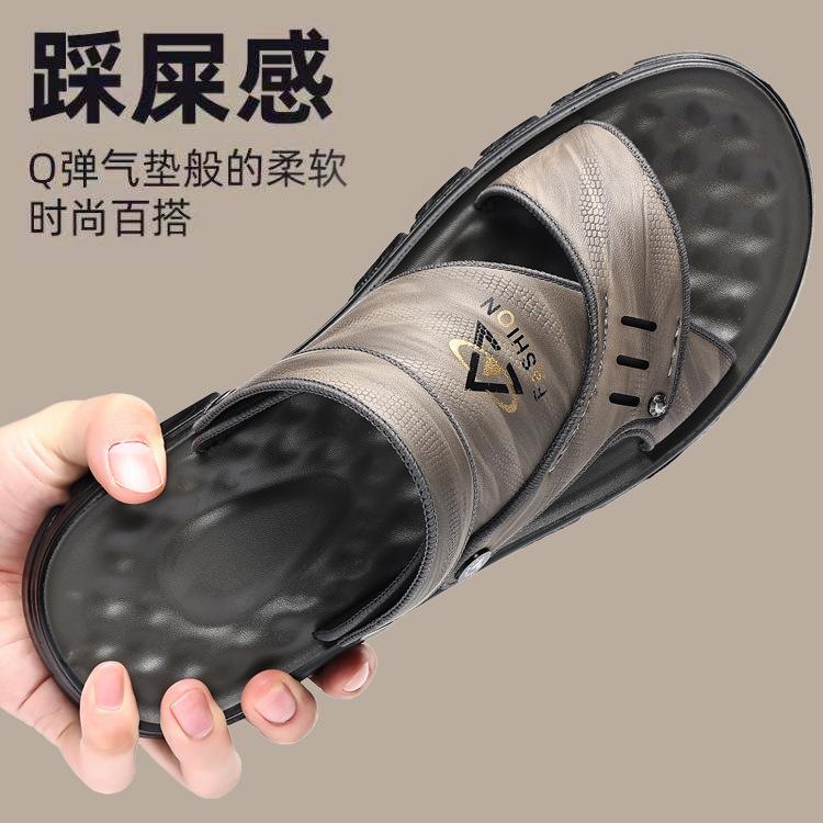 Sandals Men's Trendy Fashion Casual Outer Wear Dual-purpose Cool Slippers Men's Versatile Breathable Soft-soled Platform Beach Shoes