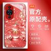 Applicable To Huawei Nova11 Mobile Phone Case Hinova11pro New Ultra Protective Case Navo All-inclusive N1va Anti-defense