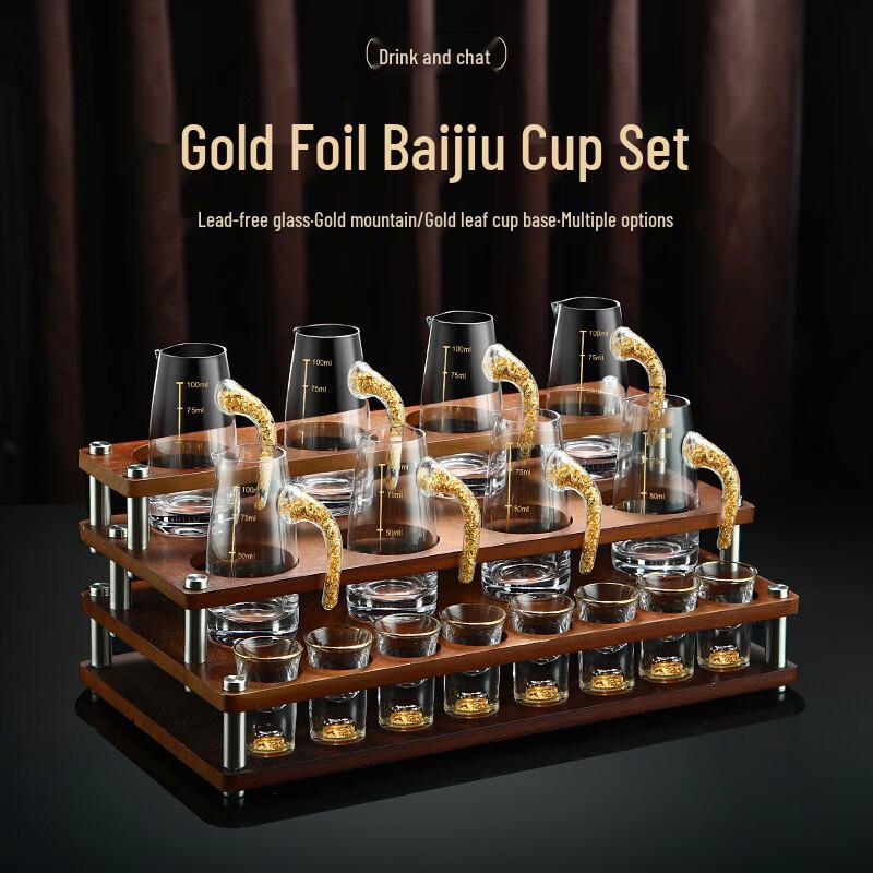 Handon Baijiu Glass and Decanter Set