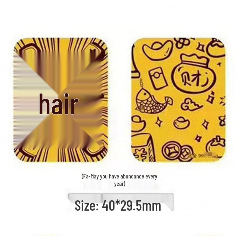 Gold Foil Treasure Chest Phone Sticker: Wealth & Prosperity New Year Gift