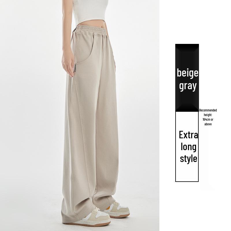 2025 Women's Spring/Autumn Straight Leg Loose Sweatpants - Pear-Shaped, Wide-Leg Casual Banana Pants.