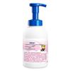 Safeguard Kids Gentle Bubble Shower Gel